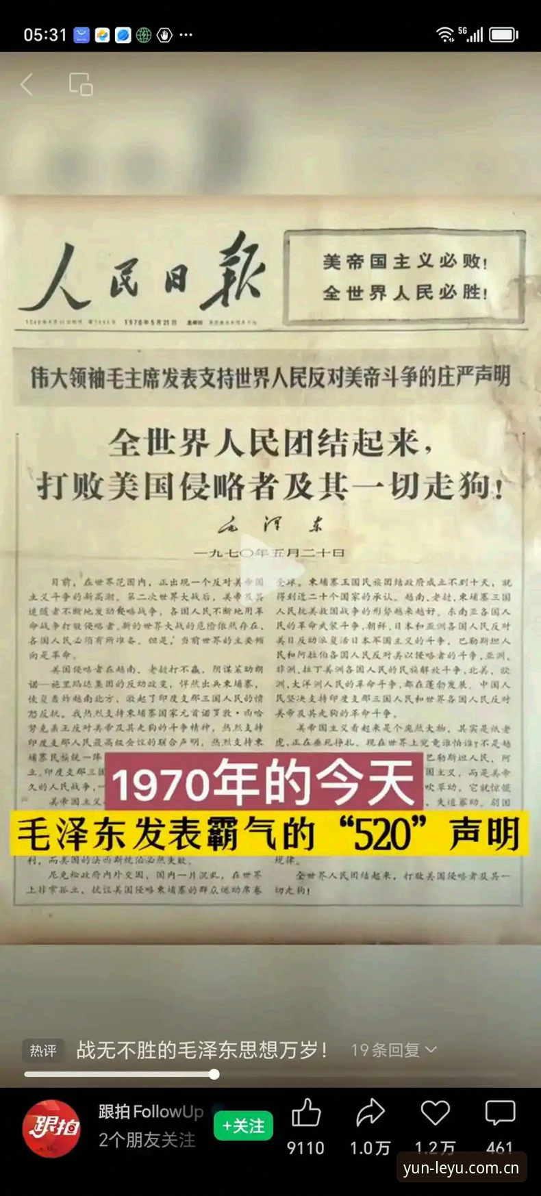 0洪都拉斯这场“非典型”胜利？